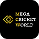 Mega Cricket logo